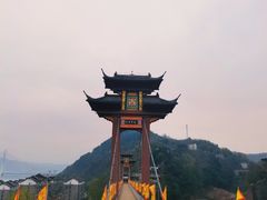 -丰都鬼城名山景区