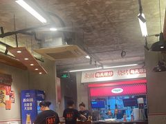 -平娃三宝烧烤·面食(南小街店)