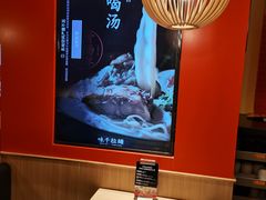 -味千拉面(东郊百联店)