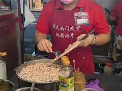 -海大南门夜市(海富街店)