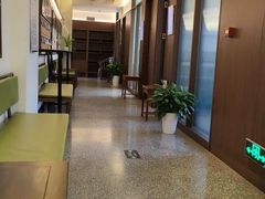 -南京君和堂中医门诊部