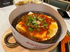 石板豆腐-七八冷面·延边朝鲜族美食(世纪汇店)