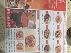-新宝餐厅(流塘店)