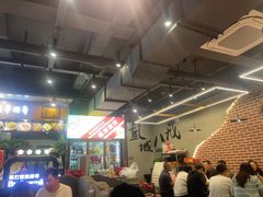-彭城八戒羊肉串(总店)