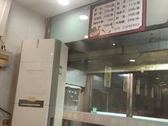 -就这家旋转小火锅(西安路罗斯福店)