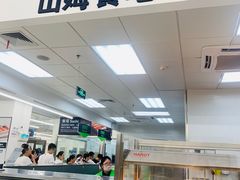 -山姆餐吧(山姆会员商店店)
