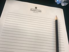 -杭州香格里拉饭店