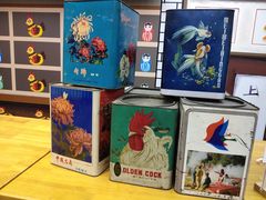 -CITY MART城市集市·里弄(北外滩来福士广场店)