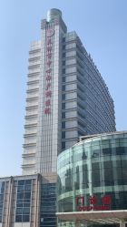 -天津市中心妇产科医院(南开院区)