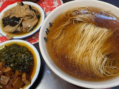 -逸桂禾面馆