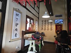 -卧龙堡客栈·中餐厅(古北水镇店)