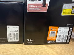 -Sony Store 索尼(上海淮海中路店)
