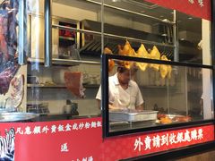 -深井陈记烧鹅酒家(新填地街店)