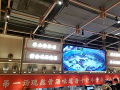 -川堂风·跷脚牛肉·乐山爆炒(宝山日月光店)