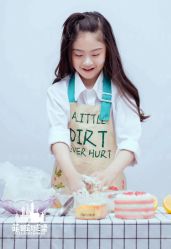 点击看大图 -菲啦城堡高端儿童摄影会所(武夷商业城店)