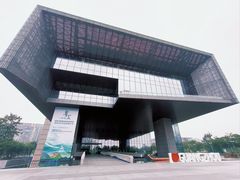 -广州市城市规划展览中心