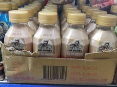 -黄五箱进口网红仓(金沙滩啤酒城店)