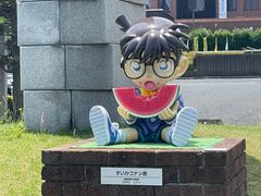 -青山刚昌故乡馆