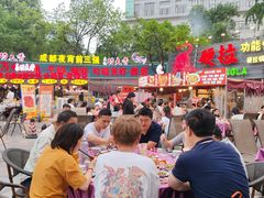 -友记功夫香·人民川菜(红牌楼店)