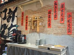 -福熙鼎铁锅炖鱼(槐中路店)