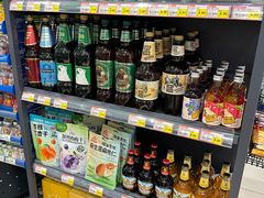 -永辉超市(鲁谷店)