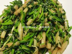花草炒年糕-文华小渔村(椒江康平路店)