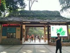 -桃花涧