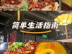 -受气牛肉·重庆耙牛肉(来福士店)