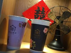 -厝内小眷村(合肥华府骏苑店)