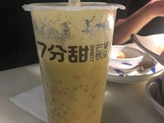 -7分甜(苏州中心店)