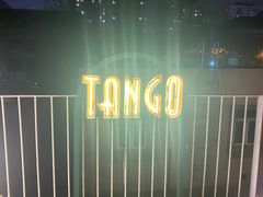 -Tango by Ala House