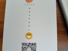 -稀物集咖啡(徽州大道店)