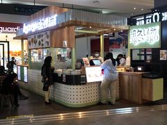 -吉隆坡国际机场