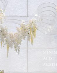 -天邑国际酒店·宴会厅