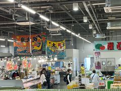 -南纪白浜Toretore市场