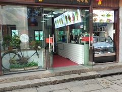 -赵元章肉骨烧(山塘街店)