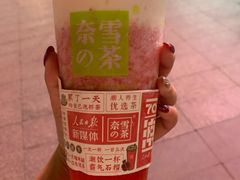-奈雪的茶(金鹰广场店)