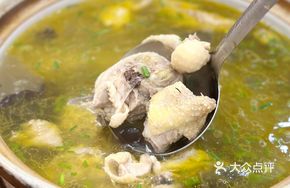Farmhouse Old Hen Chicken Soup