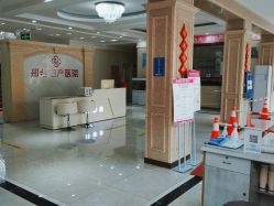 -邢台妇产医院