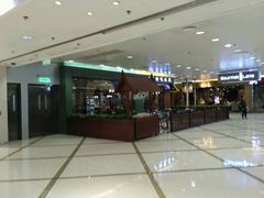 门面-荷花泰菜(东方新天地店)
