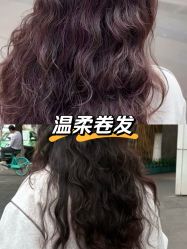 -乾健·烫染·接发SALON