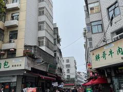 -东关回民小吃一条街(颍河西路店)