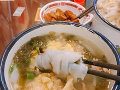 -十八家面馆(均瑶店)