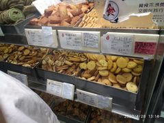 -上海哈尔滨食品厂(淮海中路店)