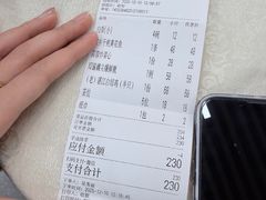 -陈记粤湛鸡饭店