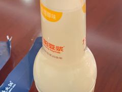-眉州东坡·熊猫主题餐厅(枫蓝店)