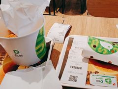 -德克士(清华园店)