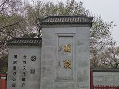 -北陵公园
