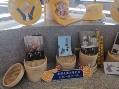 零售区-蔡澜点心·粤菜(月星环球港店)