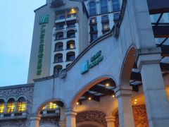 -广州富力空港假日酒店